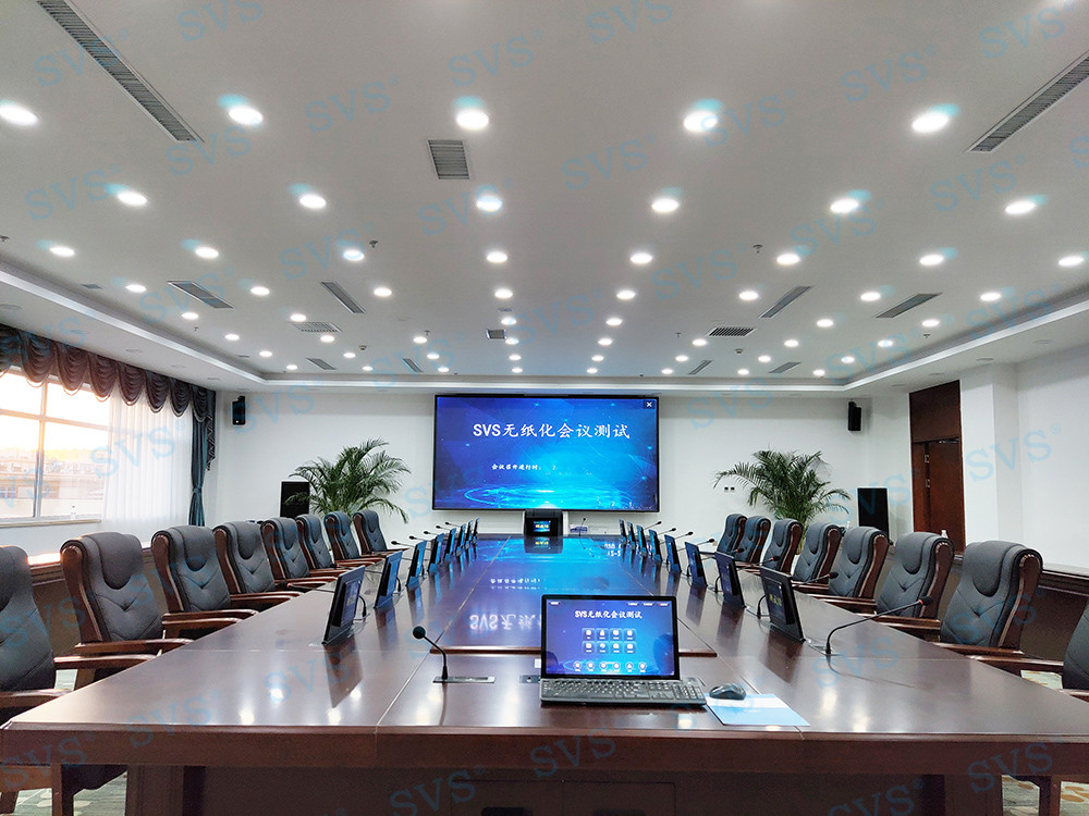 無(wú)紙化會(huì)議軟件_多媒體智能會(huì)議系統(tǒng)方案