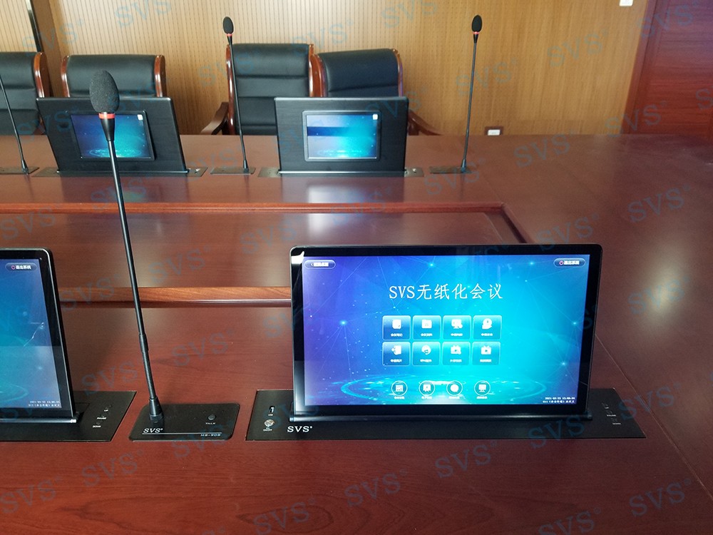 無紙化會(huì)議軟件_多媒體智能會(huì)議系統(tǒng)方案