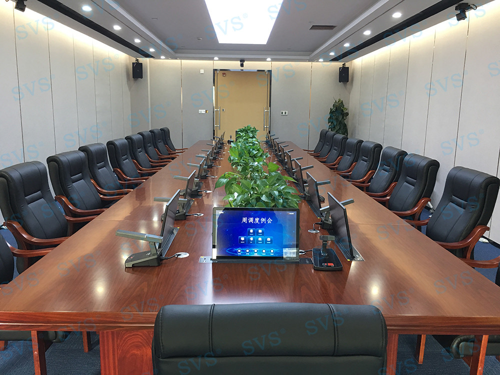 無紙化會(huì)議軟件_多媒體智能會(huì)議系統(tǒng)方案