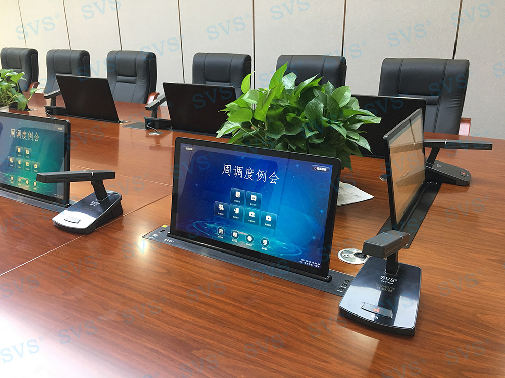 無紙化會(huì)議軟件_多媒體智能會(huì)議系統(tǒng)方案