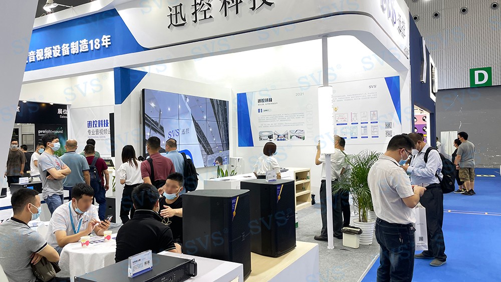 無紙化會議軟件_多媒體智能會議系統方案 無紙化會議軟件_多媒體智能會議系統方案