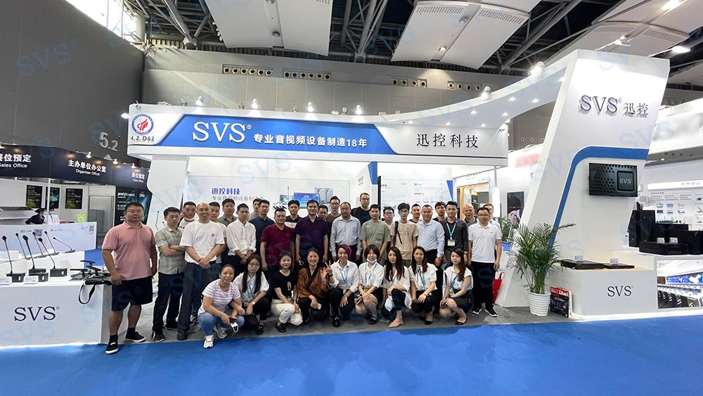 無紙化會議軟件_多媒體智能會議系統方案 無紙化會議軟件_多媒體智能會議系統方案