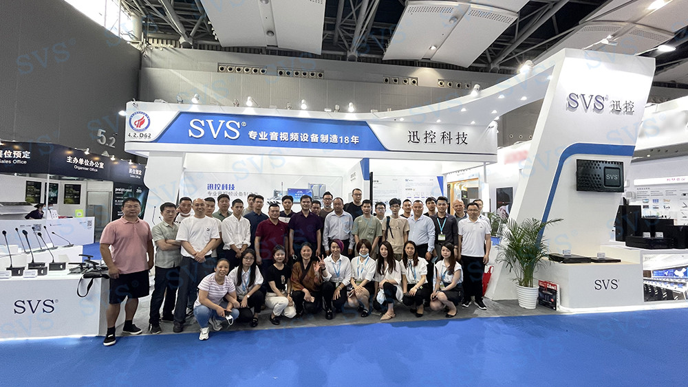 無紙化會議軟件_多媒體智能會議系統方案 無紙化會議軟件_多媒體智能會議系統方案