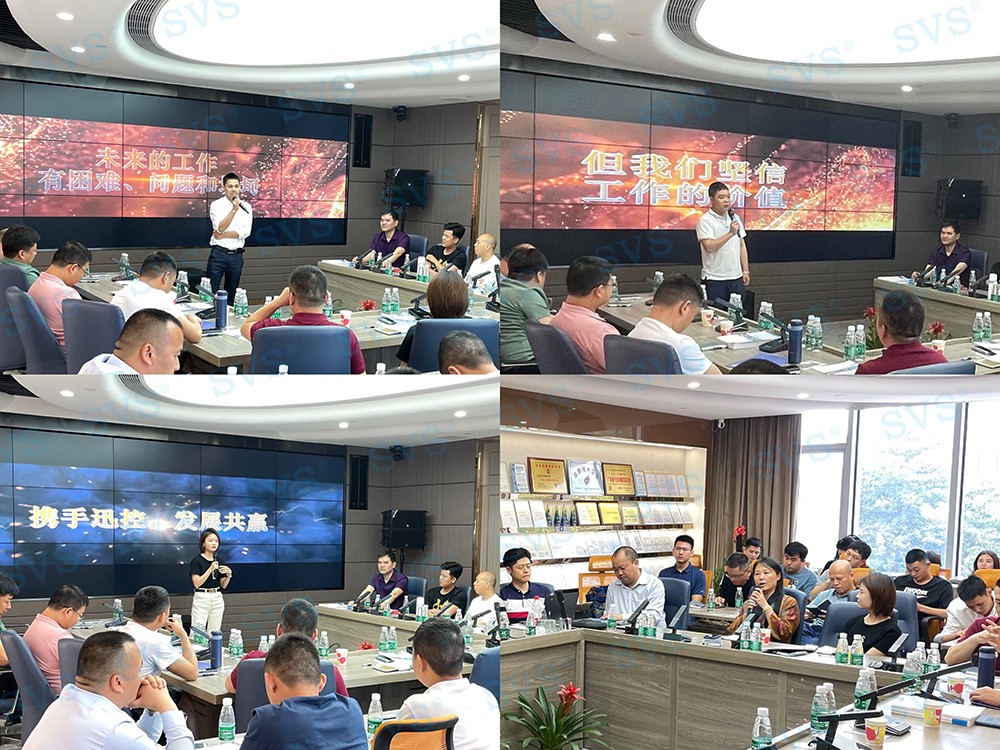 無紙化會議軟件_多媒體智能會議系統(tǒng)方案 無紙化會議軟件_多媒體智能會議系統(tǒng)方案