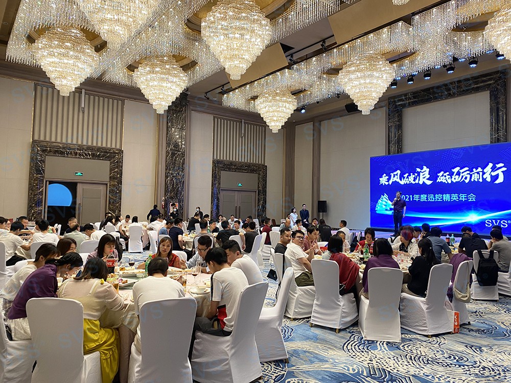 無紙化會議軟件_多媒體智能會議系統(tǒng)方案 無紙化會議軟件_多媒體智能會議系統(tǒng)方案