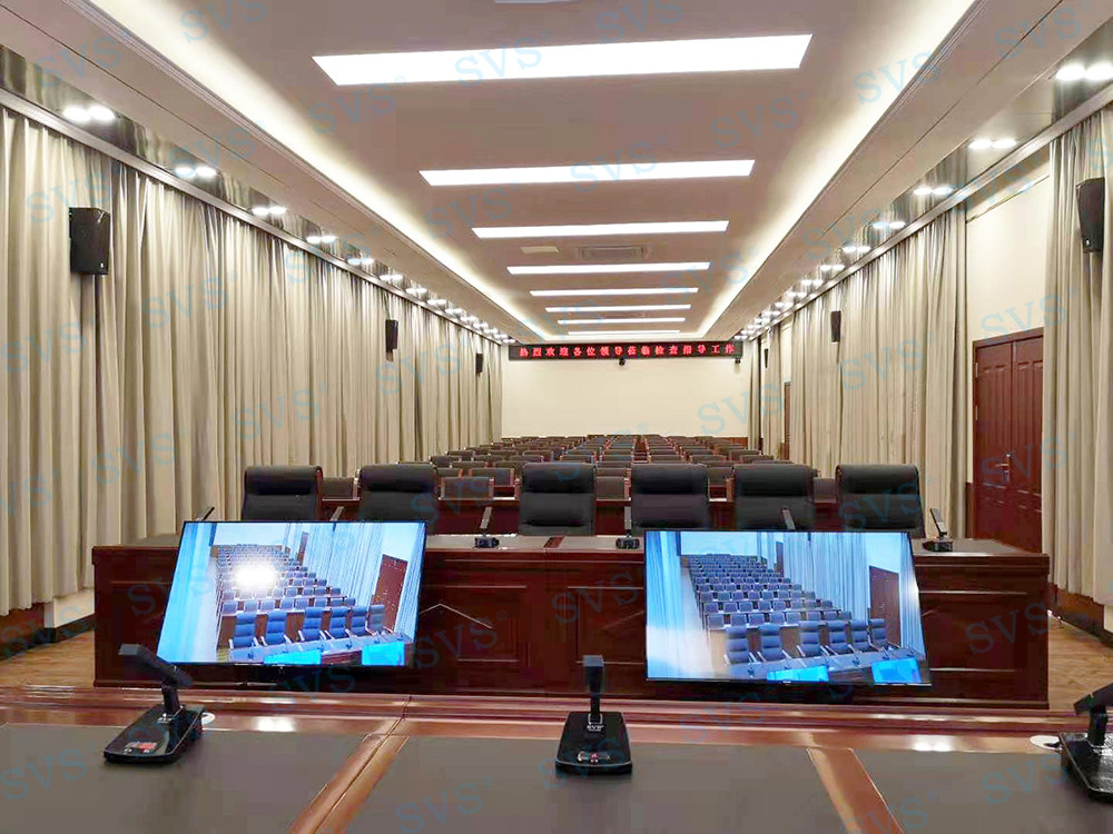 無紙化會議軟件_多媒體智能會議系統方案