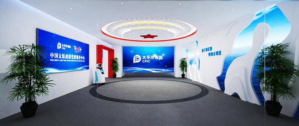 無紙化會議軟件_多媒體智能會議系統方案