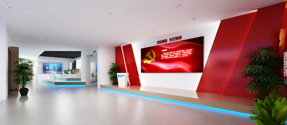 無紙化會議軟件_多媒體智能會議系統方案