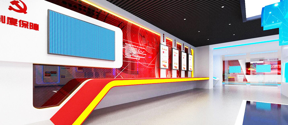 無紙化會議軟件_多媒體智能會議系統方案