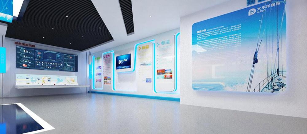 無紙化會議軟件_多媒體智能會議系統方案