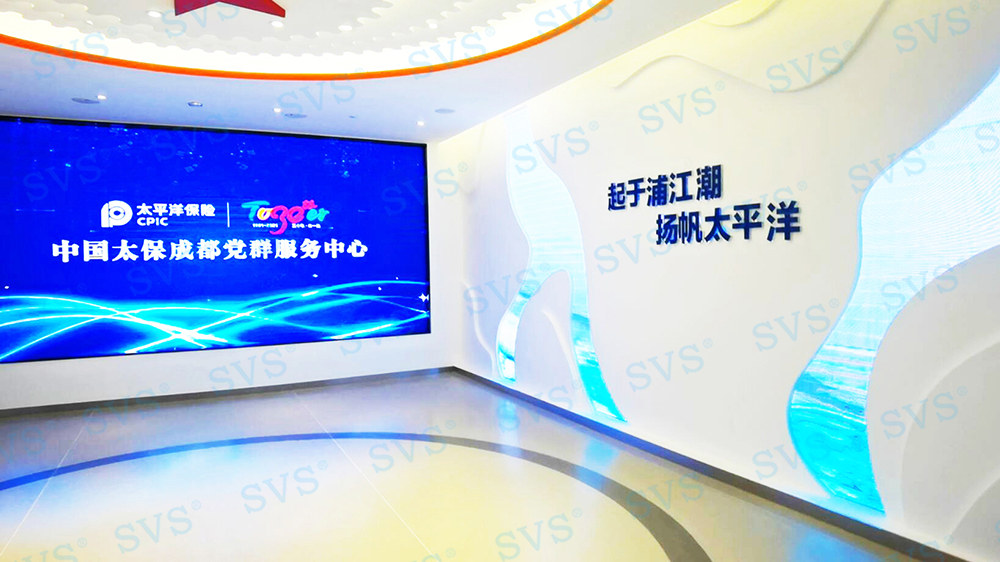 無紙化會議軟件_多媒體智能會議系統方案