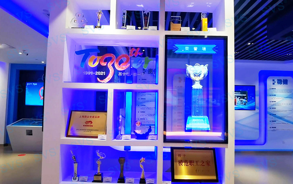 無紙化會議軟件_多媒體智能會議系統方案