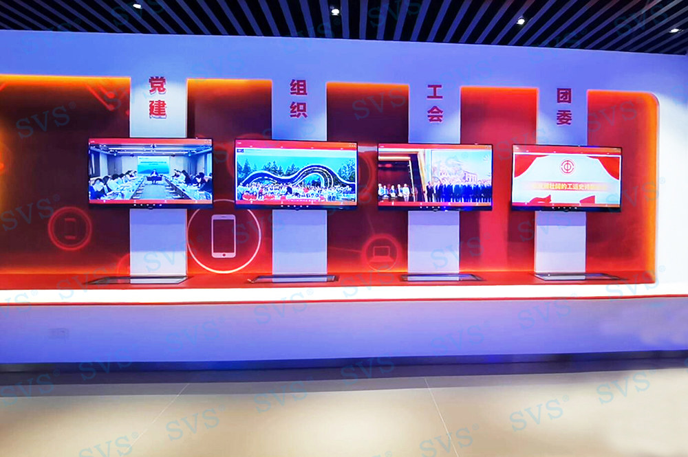 無紙化會議軟件_多媒體智能會議系統方案