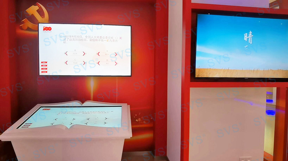 無紙化會議軟件_多媒體智能會議系統方案