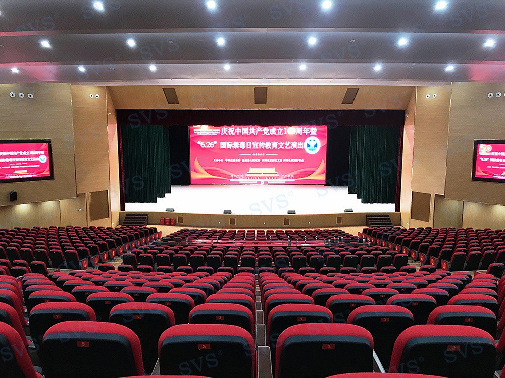 無紙化會(huì)議軟件_多媒體智能會(huì)議系統(tǒng)方案