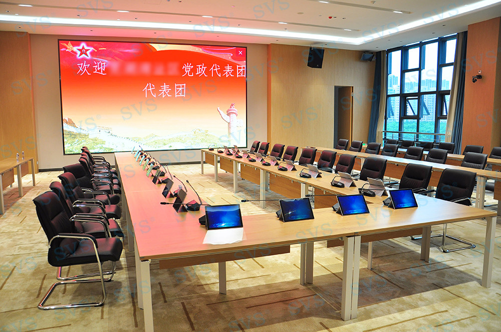 無(wú)紙化會(huì)議軟件_多媒體智能會(huì)議系統(tǒng)方案 無(wú)紙化會(huì)議軟件_多媒體智能會(huì)議系統(tǒng)方案