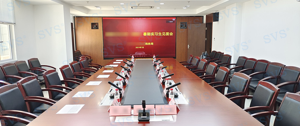 無紙化會議軟件_多媒體智能會議系統方案