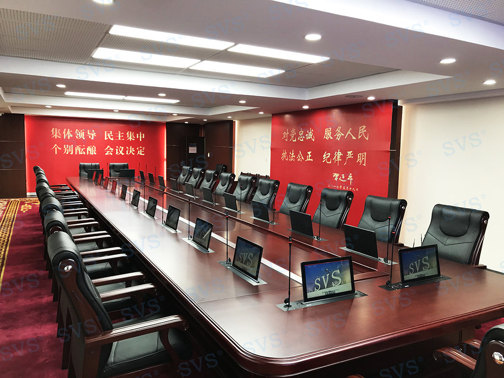 無紙化會議軟件_多媒體智能會議系統方案