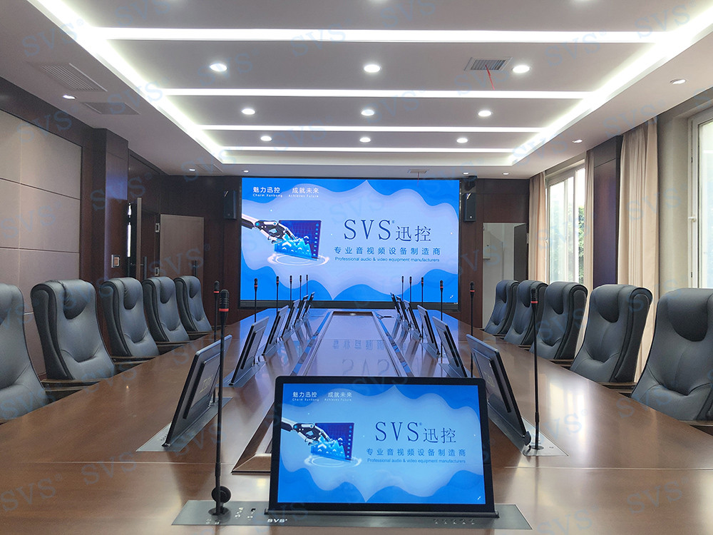 無紙化會議軟件_多媒體智能會議系統方案