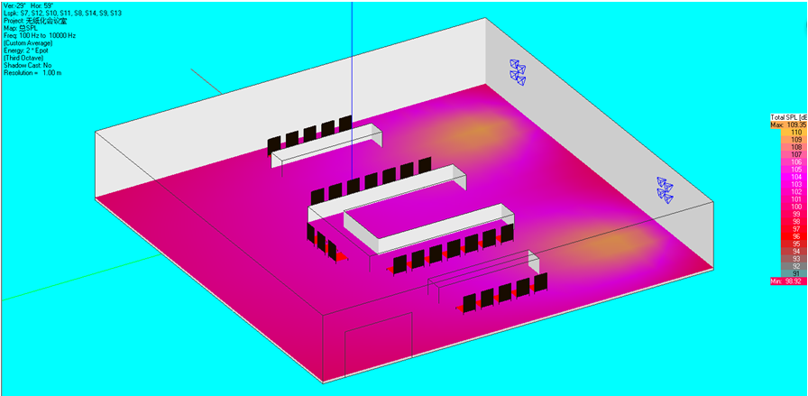 無紙化會議軟件_多媒體智能會議系統方案 無紙化會議軟件_多媒體智能會議系統方案
