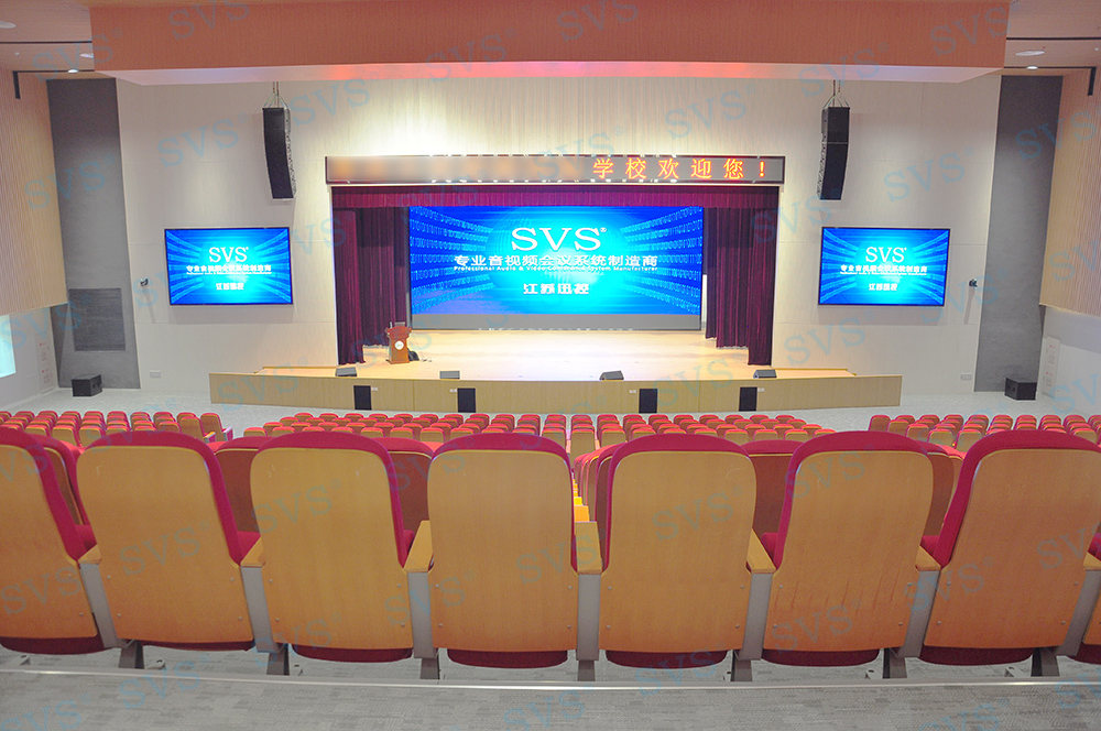 無紙化會議軟件_多媒體智能會議系統方案 無紙化會議軟件_多媒體智能會議系統方案