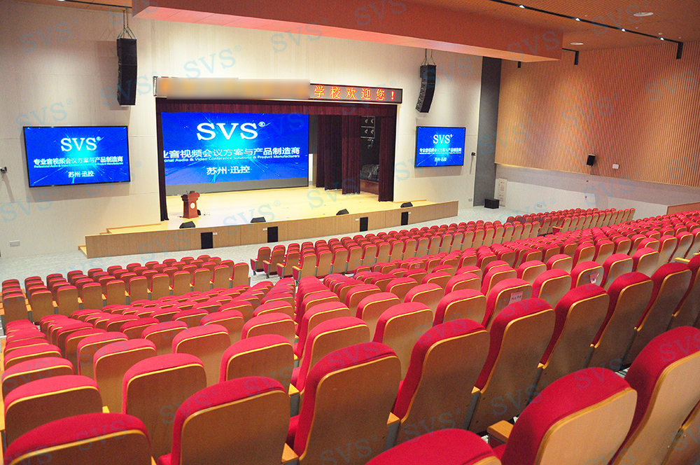 無紙化會議軟件_多媒體智能會議系統方案 無紙化會議軟件_多媒體智能會議系統方案