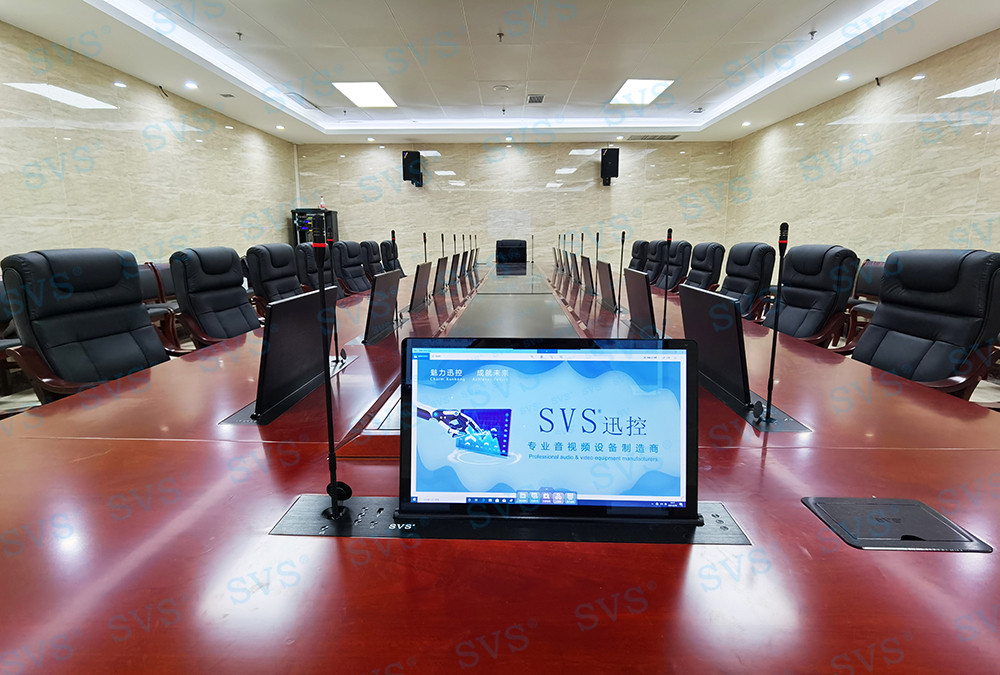 無紙化會議軟件_多媒體智能會議系統方案