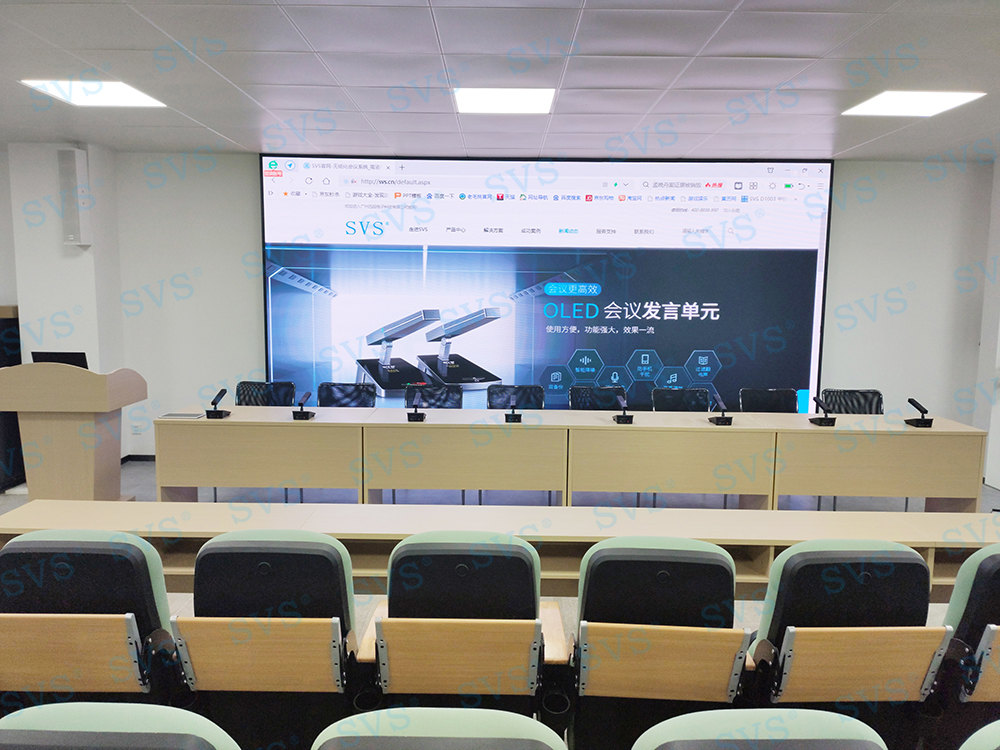 無紙化會議軟件_多媒體智能會議系統方案 無紙化會議軟件_多媒體智能會議系統方案