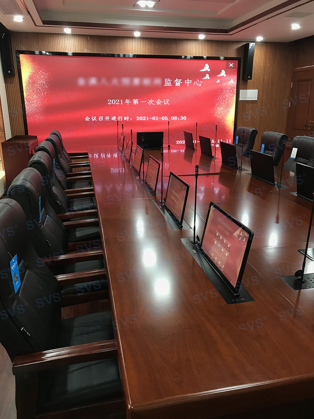 無紙化會議軟件_多媒體智能會議系統方案