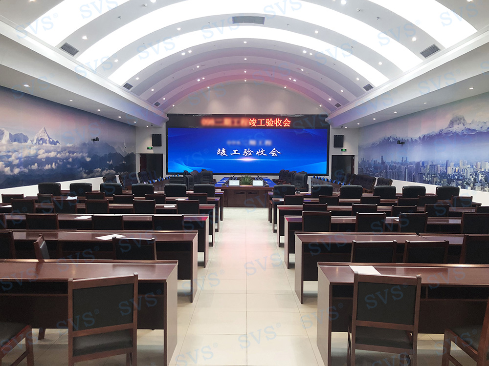 無紙化會議軟件_多媒體智能會議系統(tǒng)方案