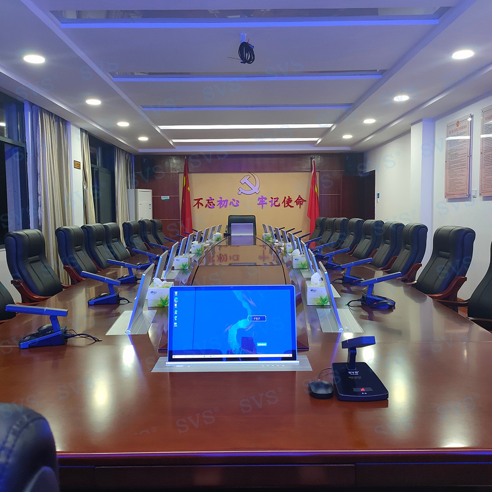 無紙化會議軟件_多媒體智能會議系統(tǒng)方案