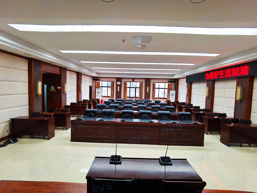 無紙化會議軟件_多媒體智能會議系統(tǒng)方案