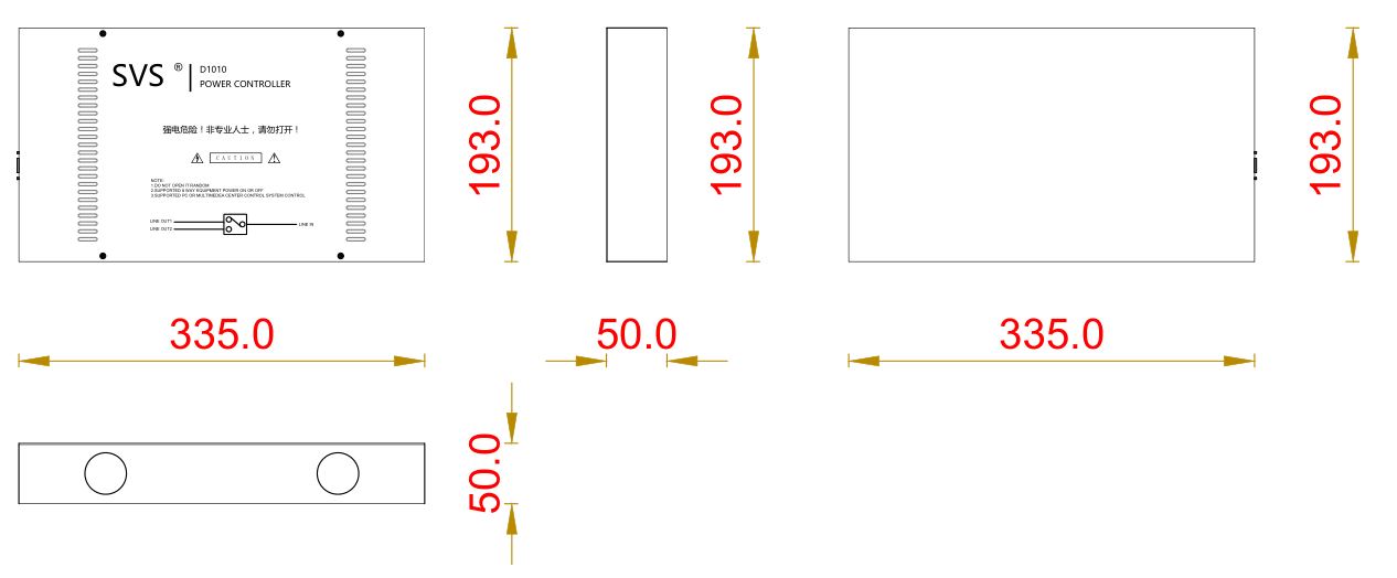 無紙化會議軟件_多媒體智能會議系統方案