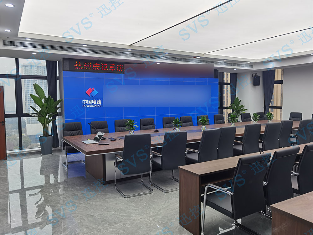 無紙化會議軟件_多媒體智能會議系統(tǒng)方案