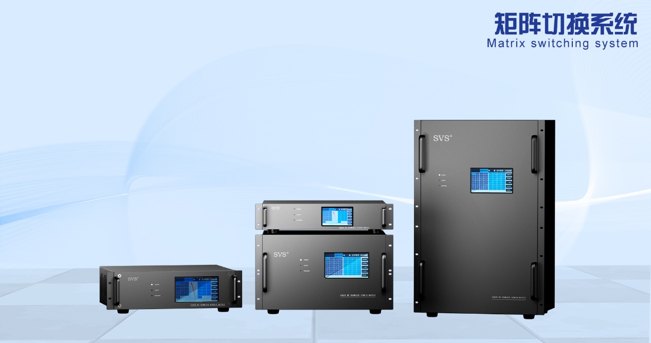 無紙化會議軟件_多媒體智能會議系統(tǒng)方案