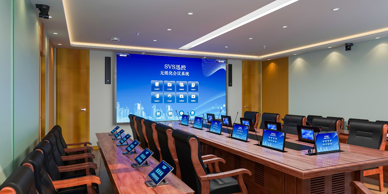 無紙化會議軟件_多媒體智能會議系統(tǒng)方案