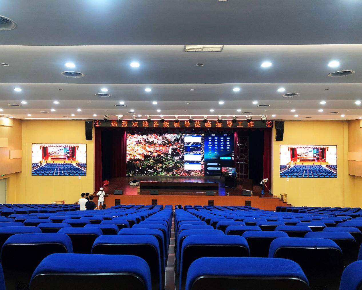 無紙化會議軟件_多媒體智能會議系統(tǒng)方案