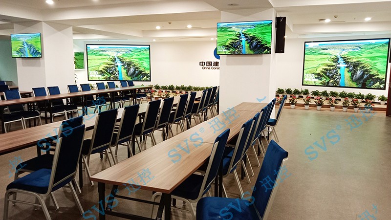 無紙化會(huì)議軟件_多媒體智能會(huì)議系統(tǒng)方案