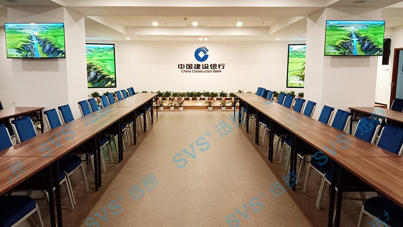 無紙化會(huì)議軟件_多媒體智能會(huì)議系統(tǒng)方案