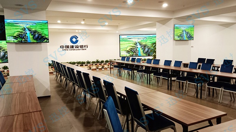 無紙化會(huì)議軟件_多媒體智能會(huì)議系統(tǒng)方案