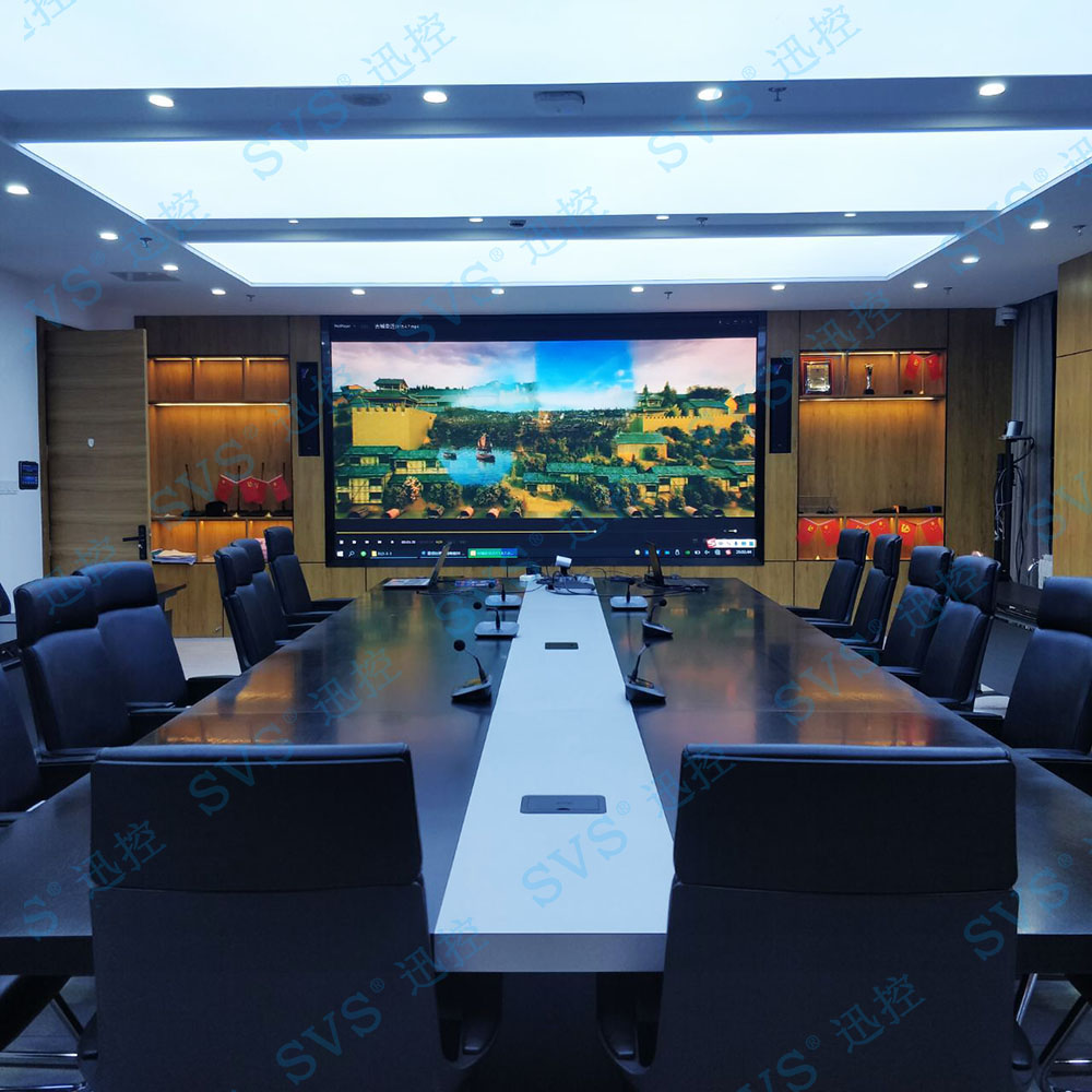 無紙化會議軟件_多媒體智能會議系統(tǒng)方案