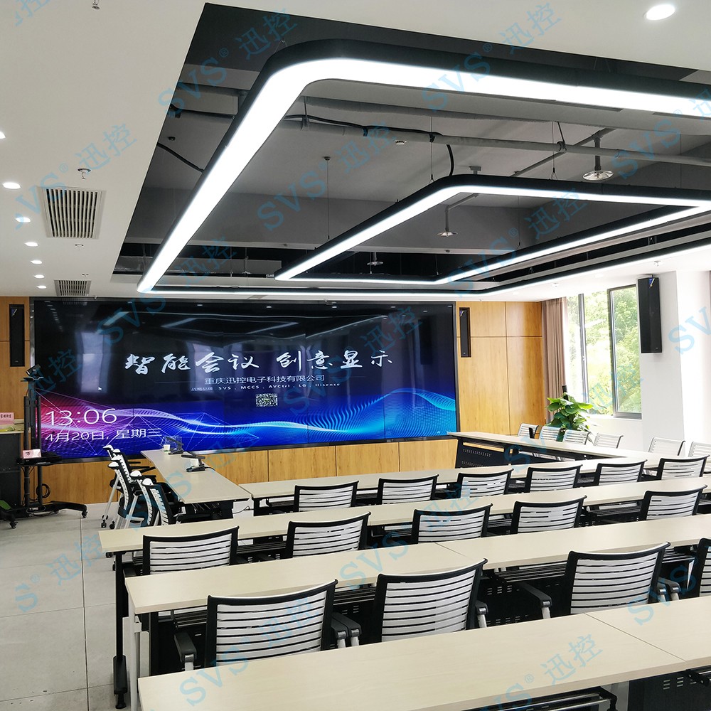 無紙化會議軟件_多媒體智能會議系統(tǒng)方案