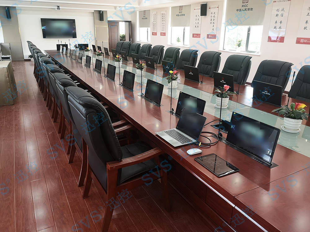 無紙化會議軟件_多媒體智能會議系統方案