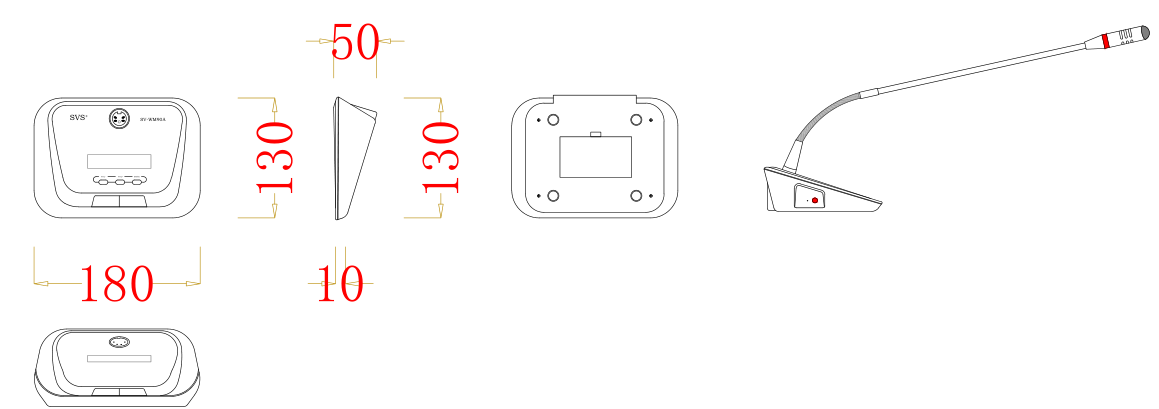 無紙化會議軟件_多媒體智能會議系統方案