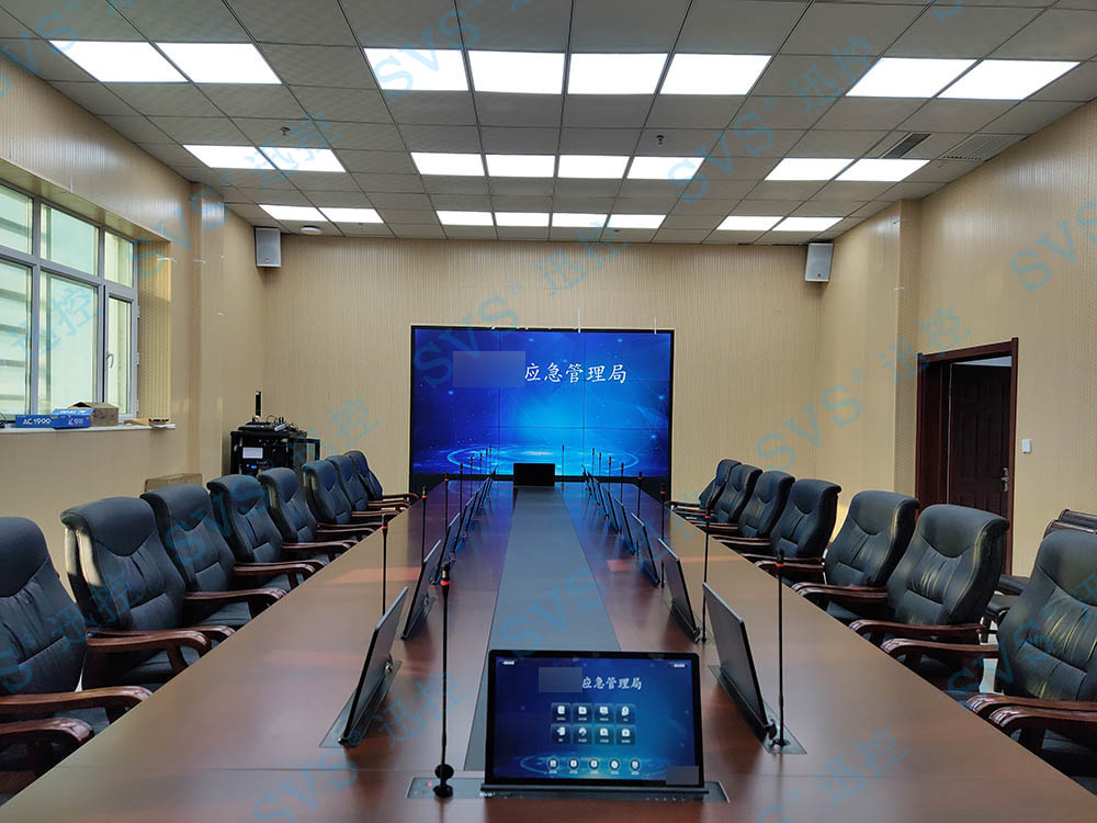 無紙化會議軟件_多媒體智能會議系統方案