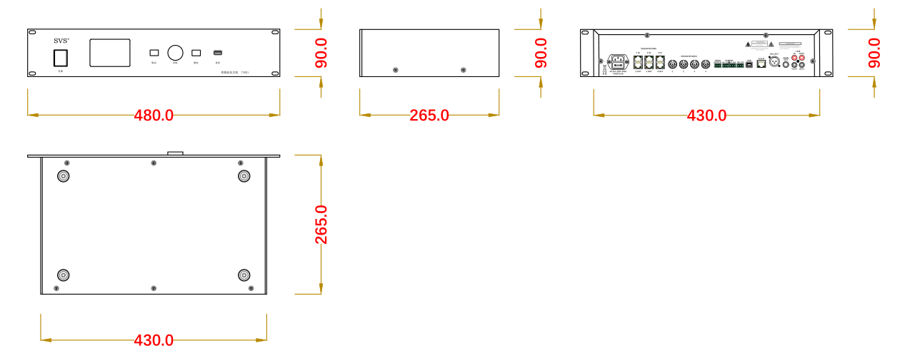 無紙化會議軟件_多媒體智能會議系統方案 無紙化會議軟件_多媒體智能會議系統方案