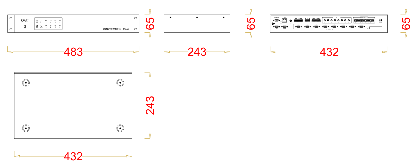 無紙化會議軟件_多媒體智能會議系統(tǒng)方案