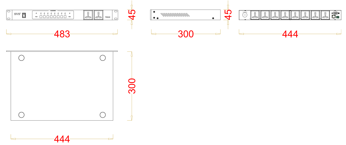 無紙化會議軟件_多媒體智能會議系統(tǒng)方案