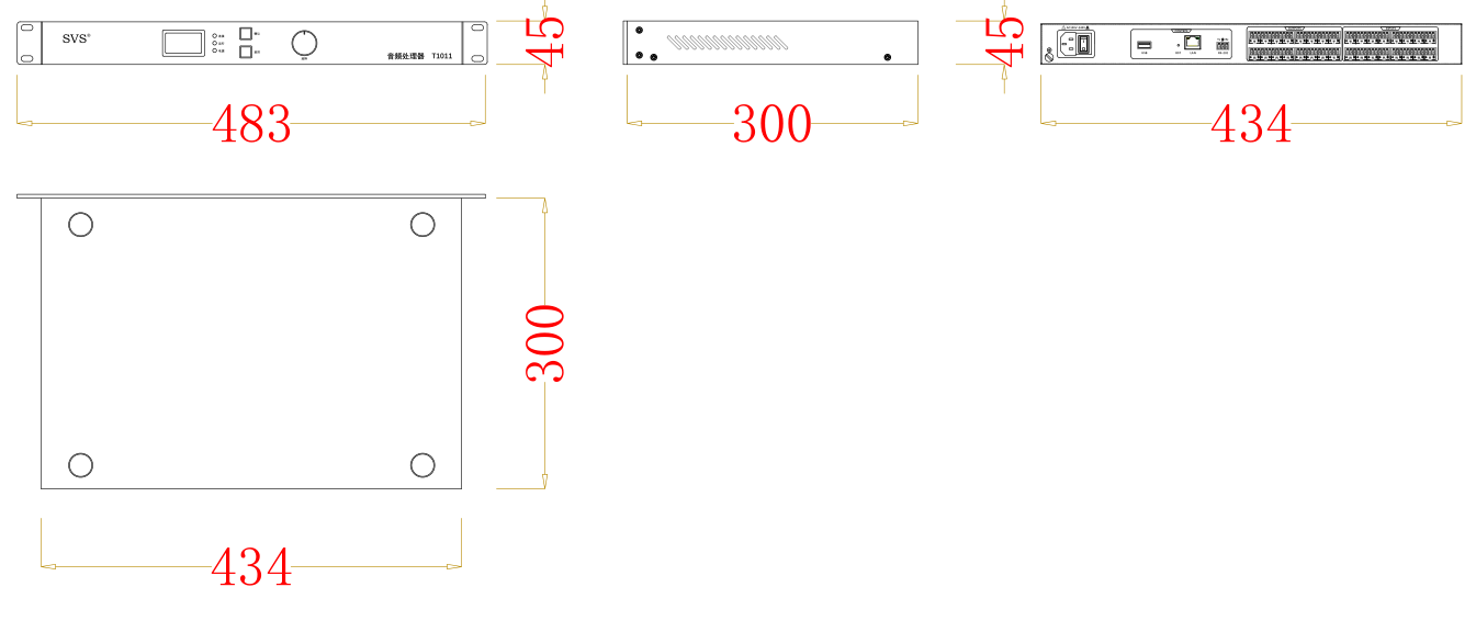 無紙化會議軟件_多媒體智能會議系統方案 無紙化會議軟件_多媒體智能會議系統方案