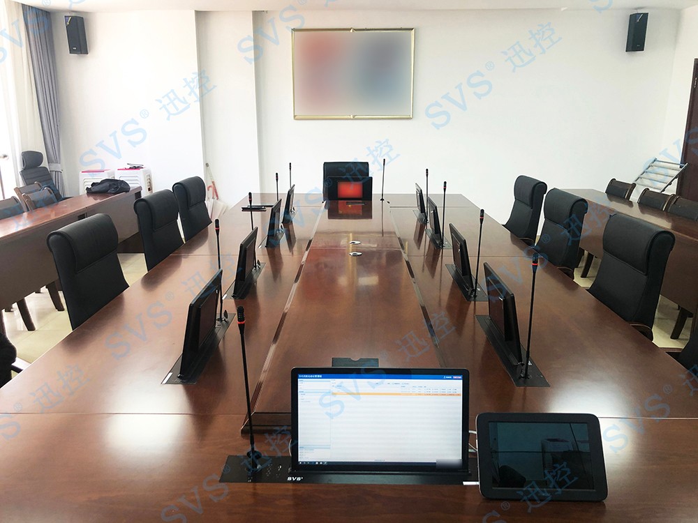 無紙化會議軟件_多媒體智能會議系統(tǒng)方案